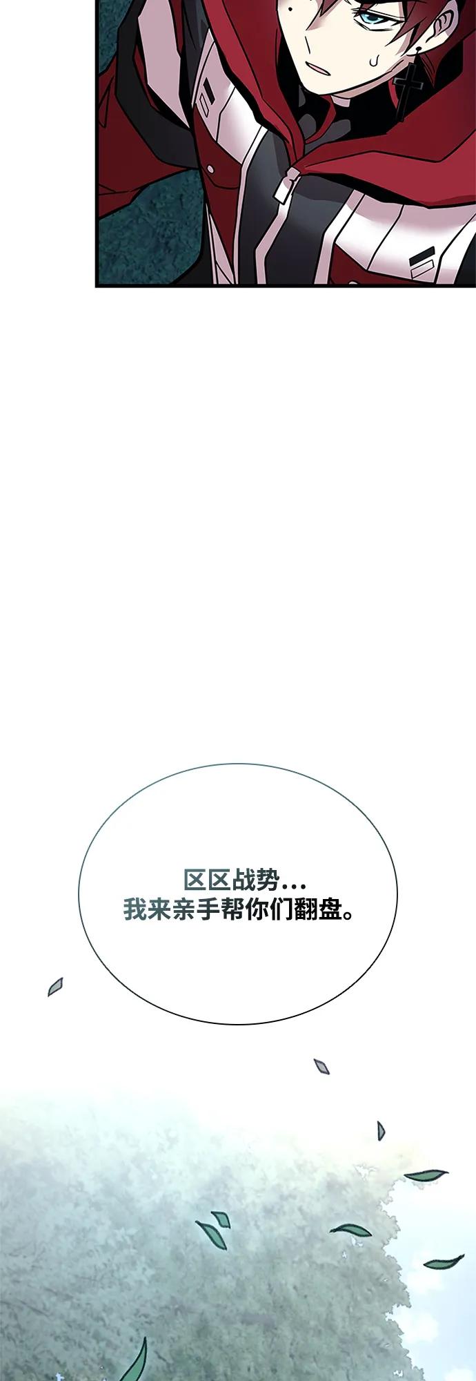 第 91 页