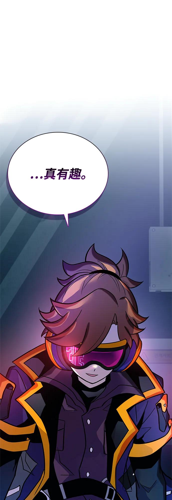 第 58 页