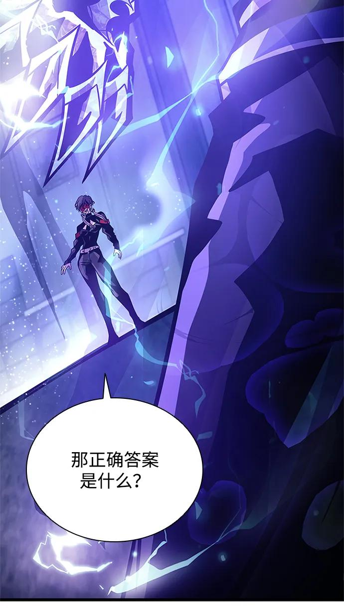 第 84 页