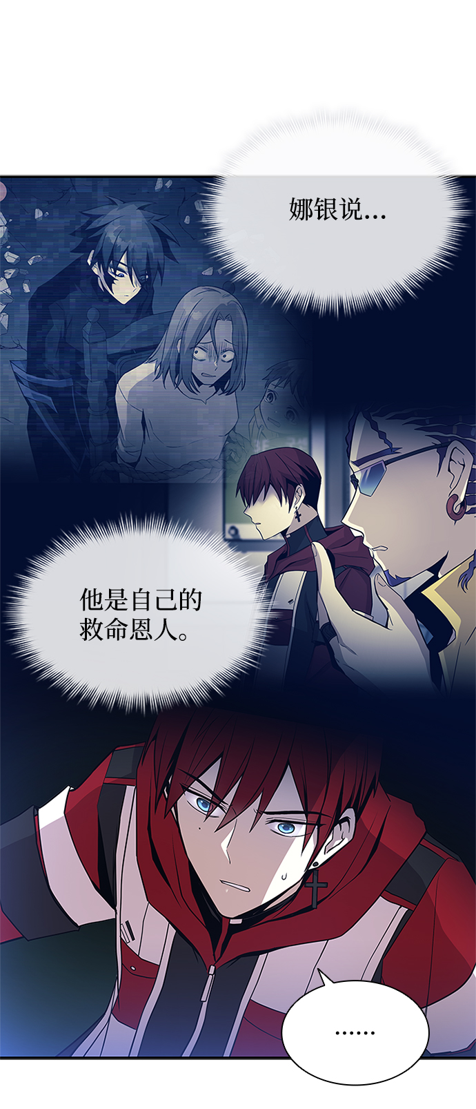第 40 页