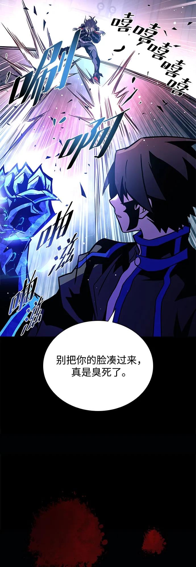 第 47 页