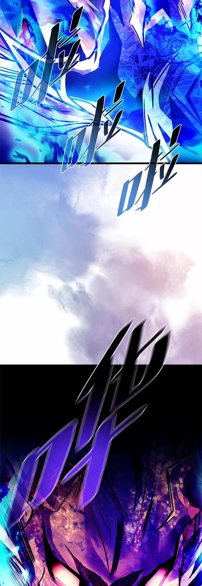 第 91 页
