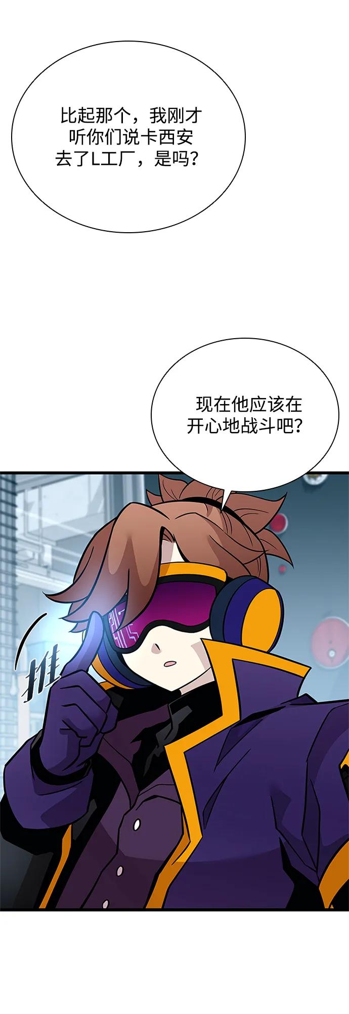 第 43 页