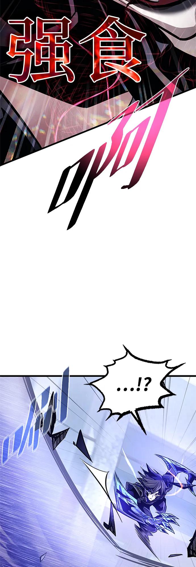 第 95 页