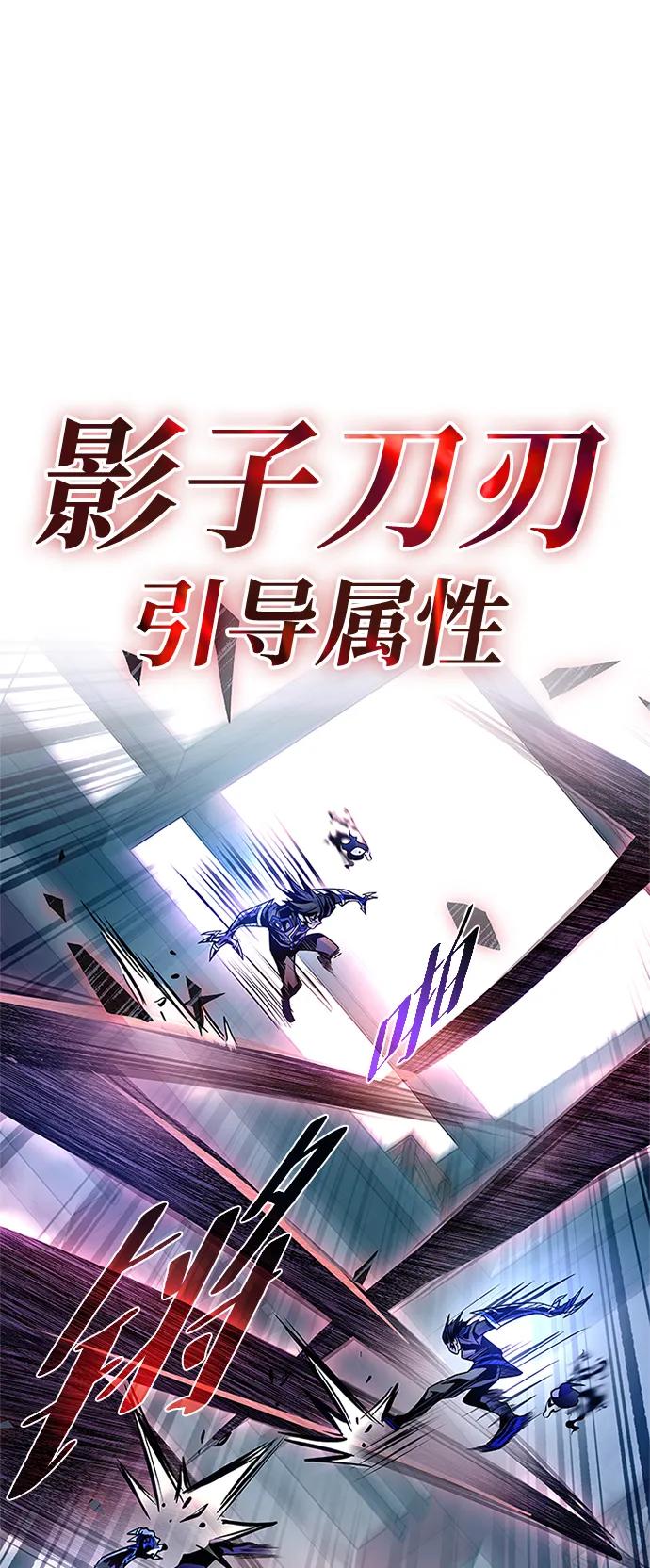 第 98 页