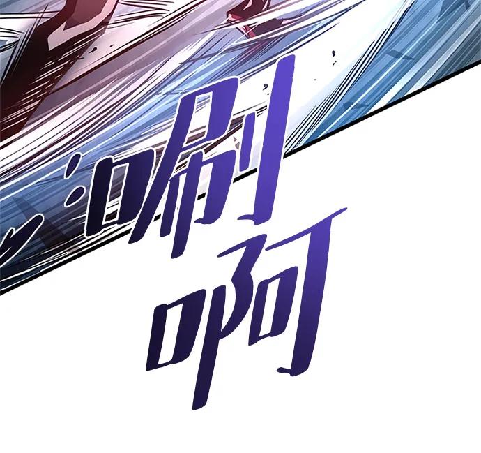 第 108 页