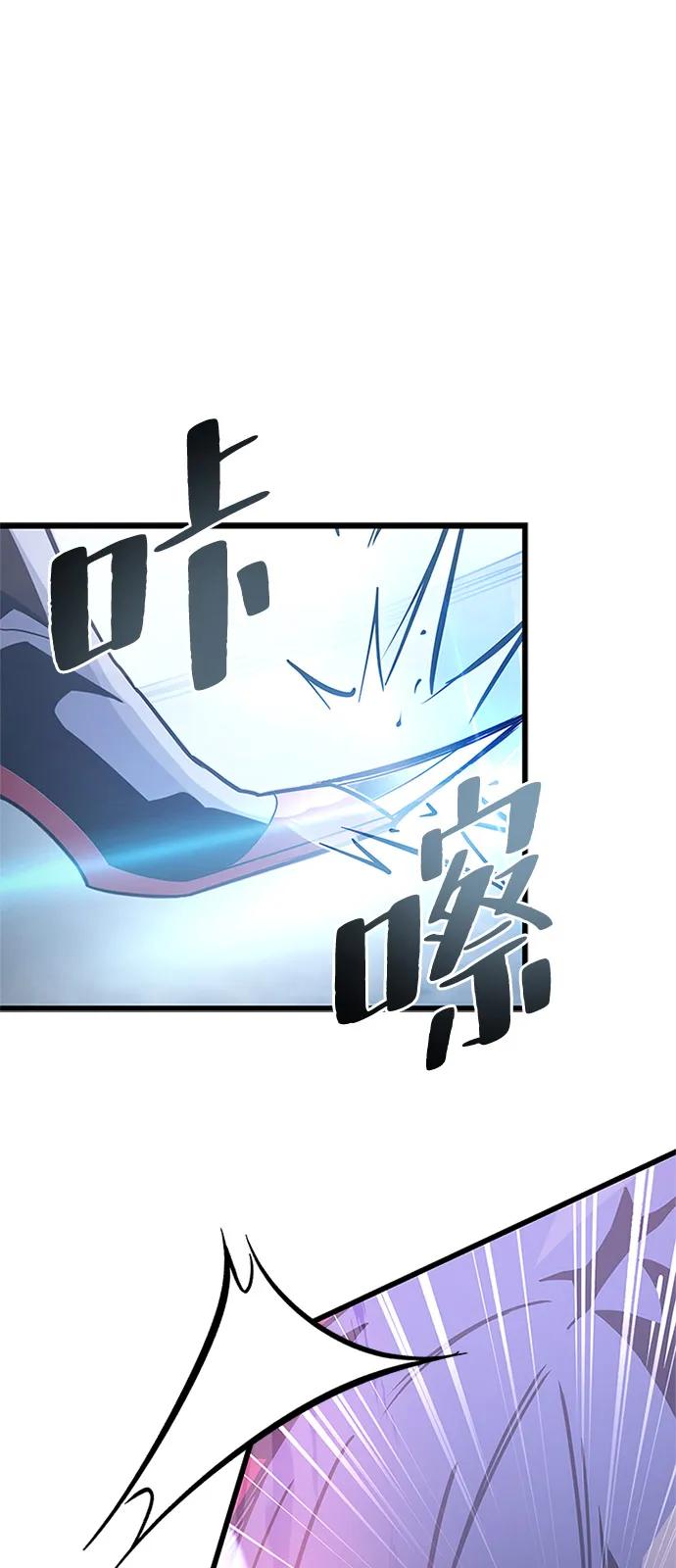 第 109 页