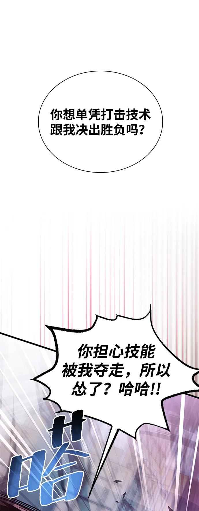 第 115 页
