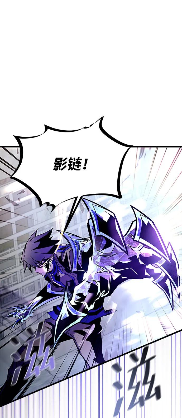 第 117 页