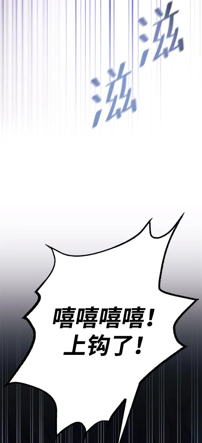 第 118 页