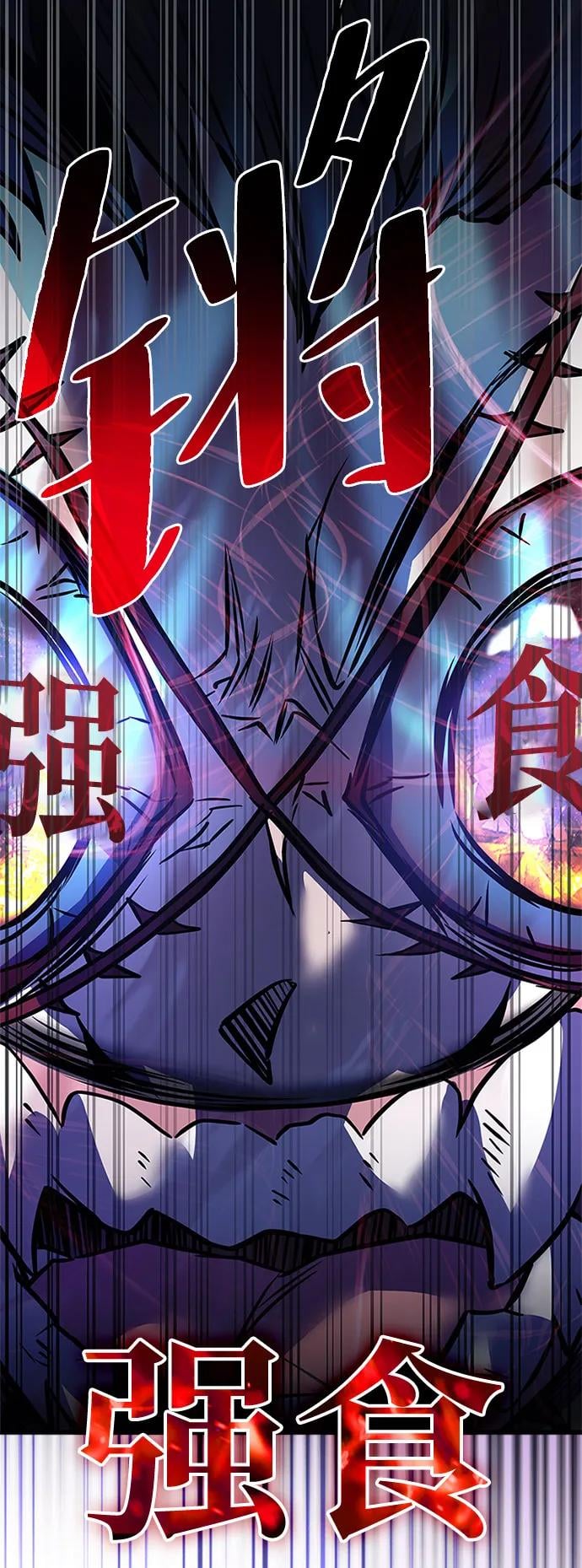第 119 页