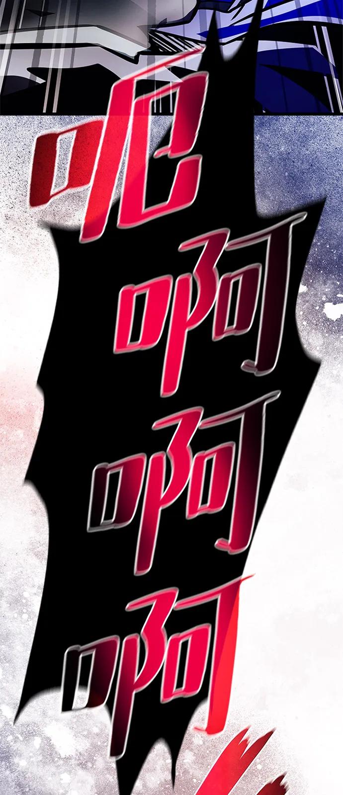 第 123 页