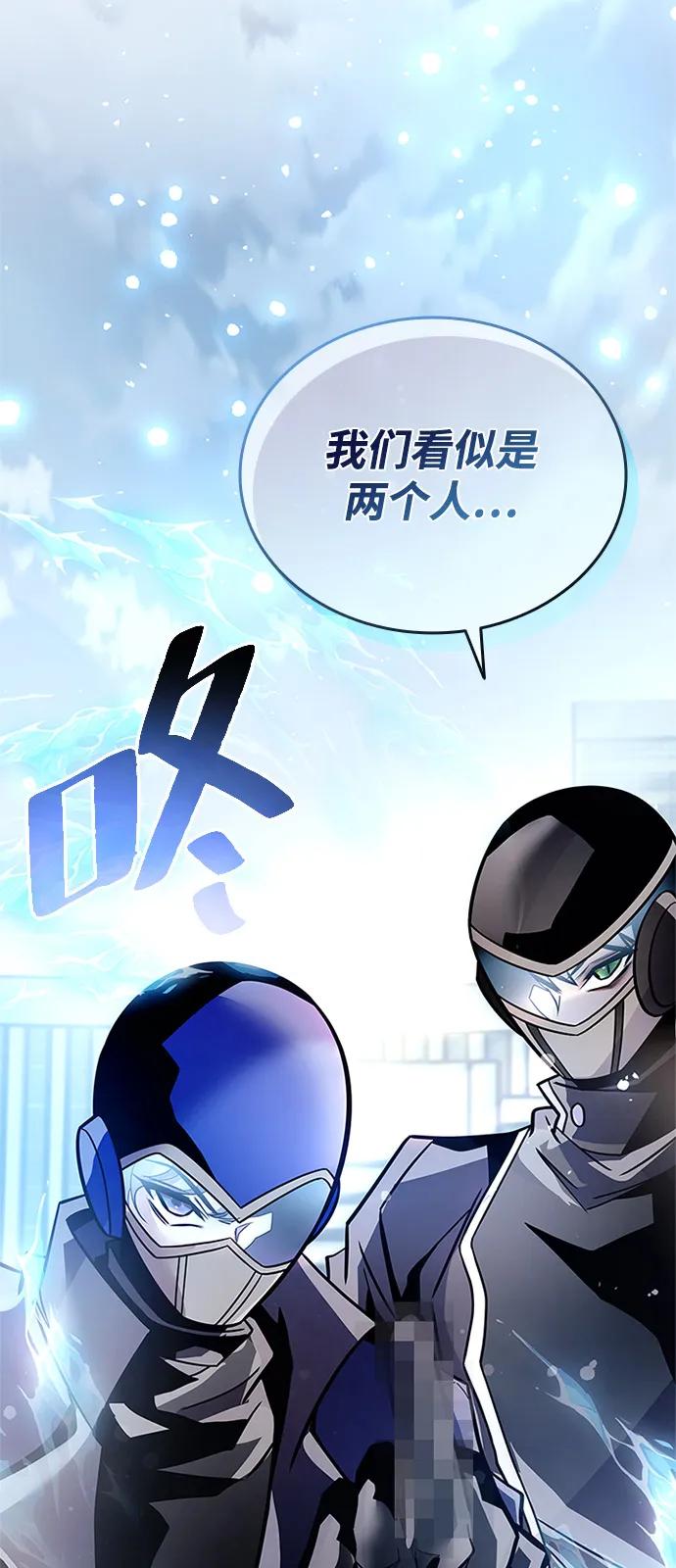 第 89 页