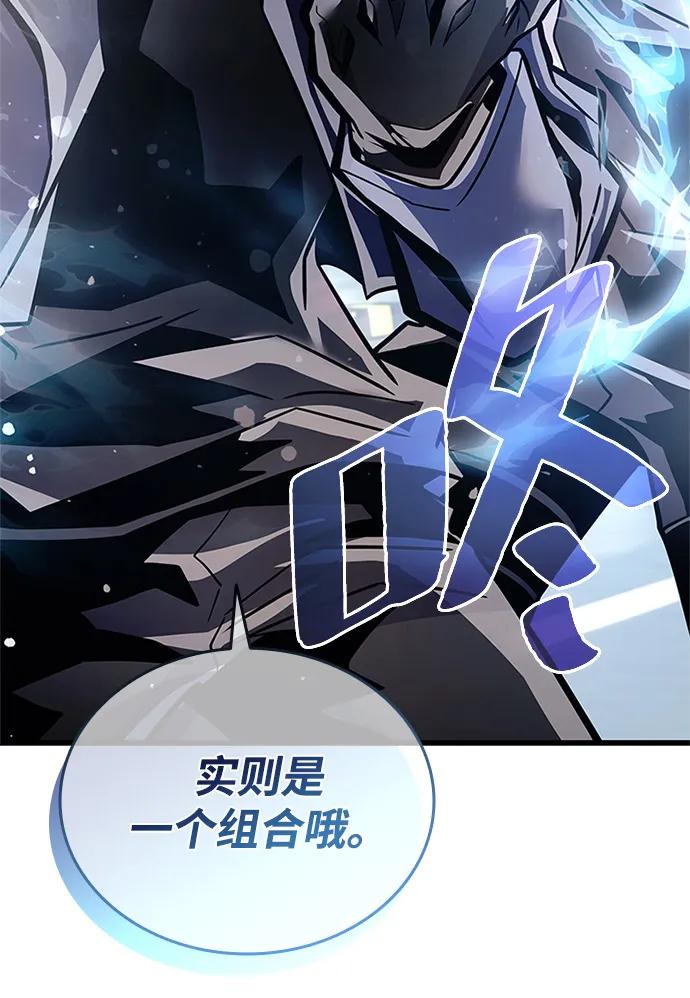第 90 页