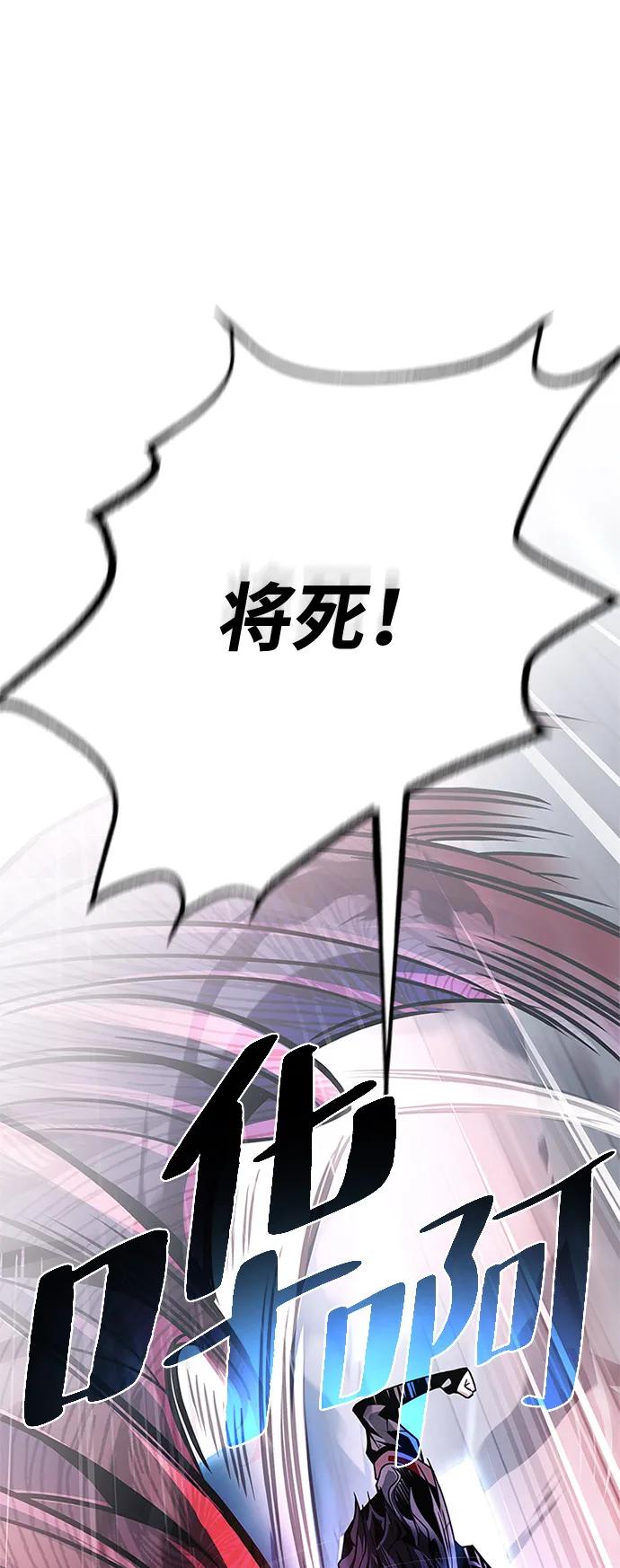 第 98 页