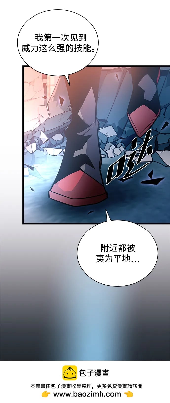 第 100 页