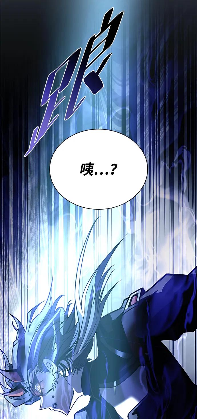 第 101 页