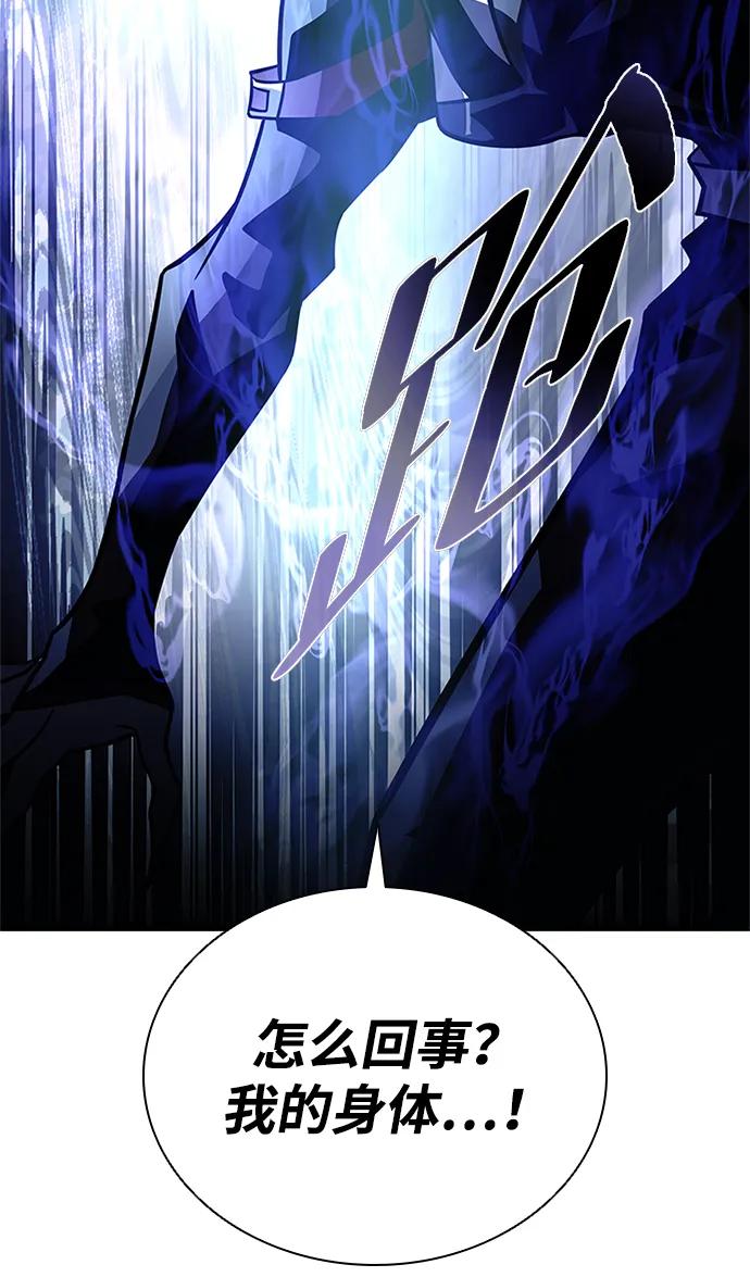 第 102 页