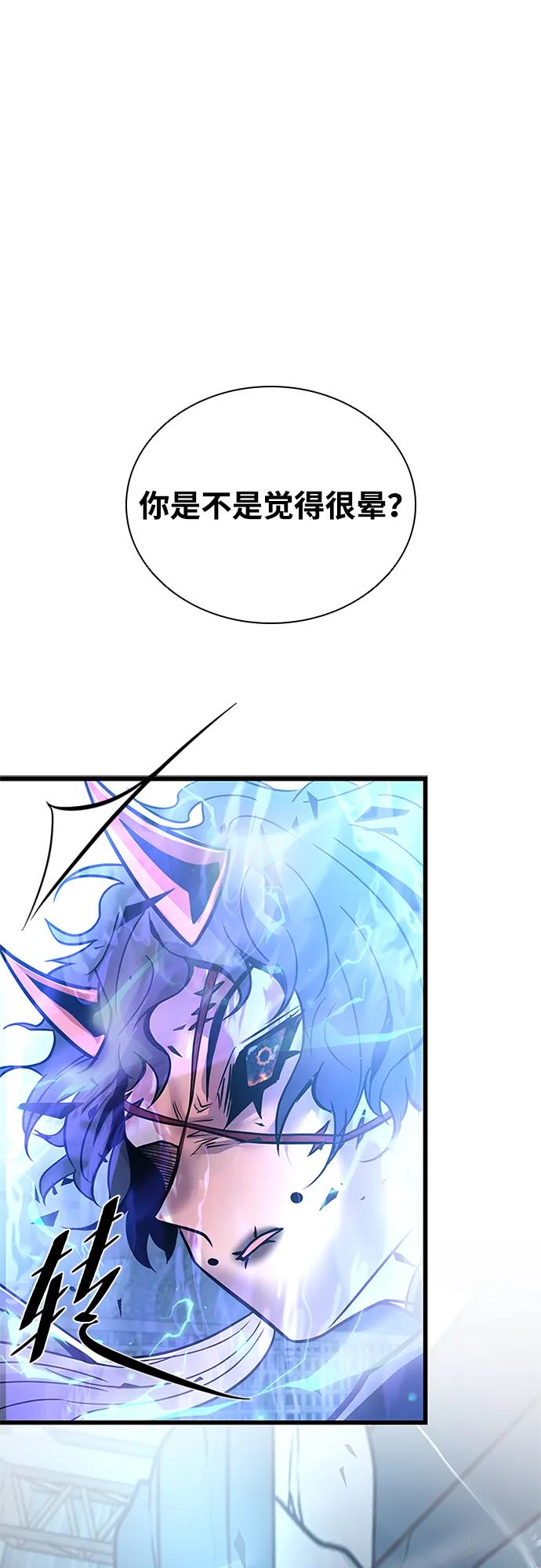 第 103 页