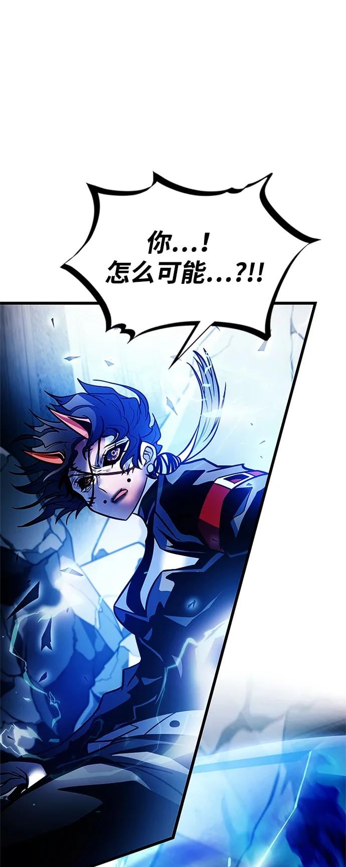 第 105 页