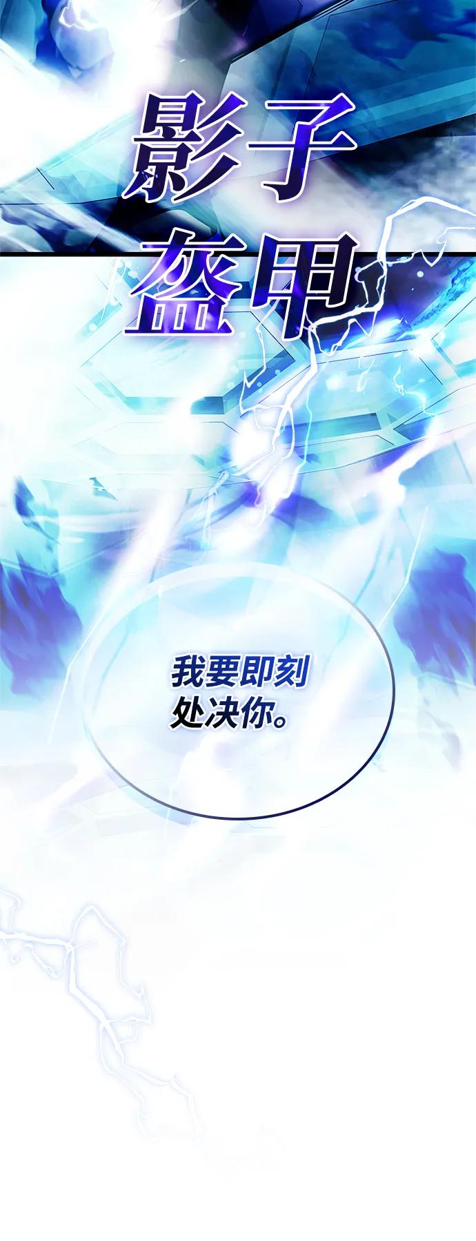 第 107 页