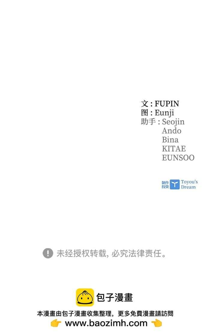 第 108 页