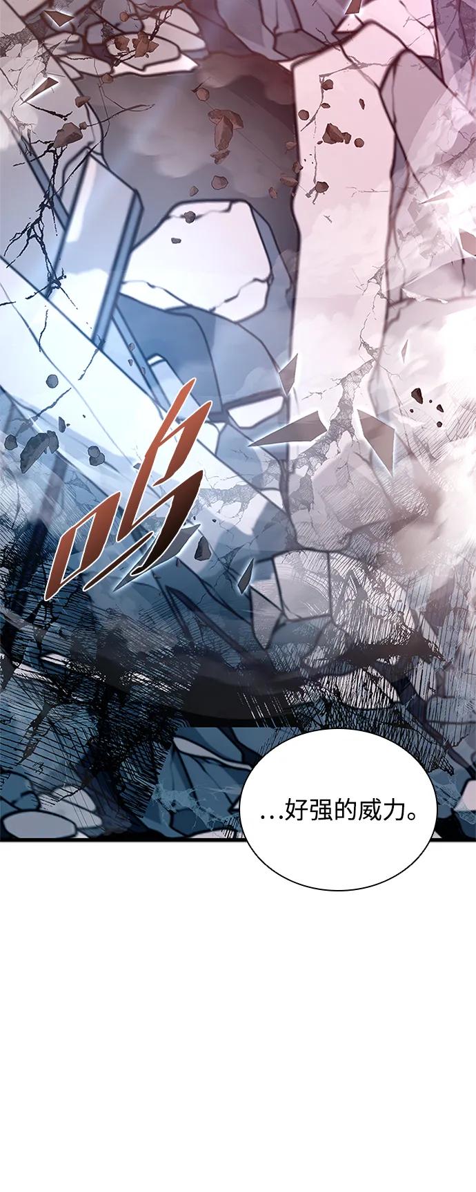 第 99 页