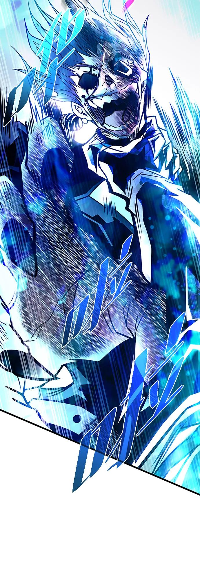 第 90 页