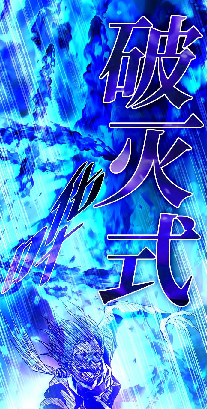 第 92 页