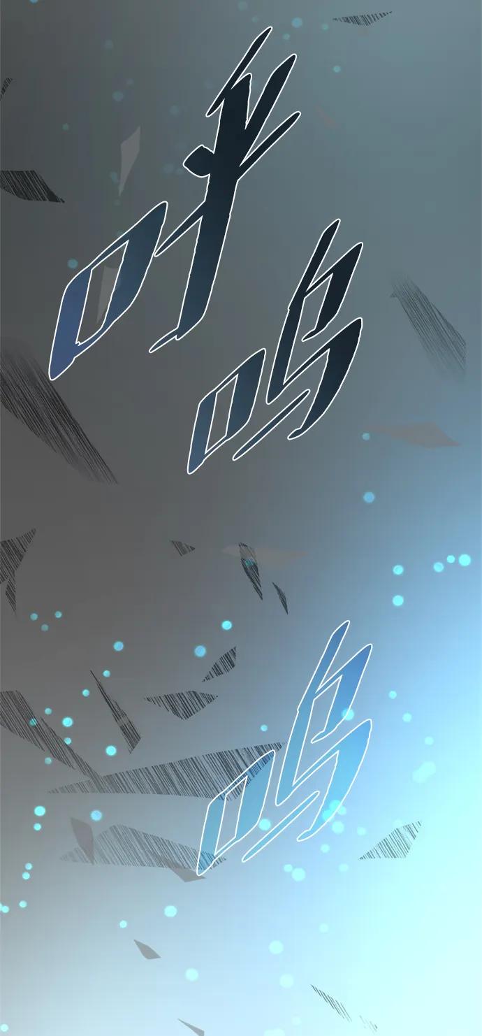 第 99 页