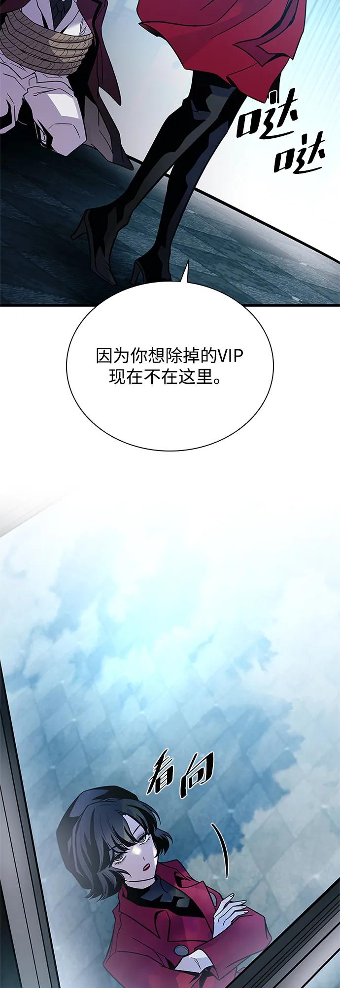第 84 页