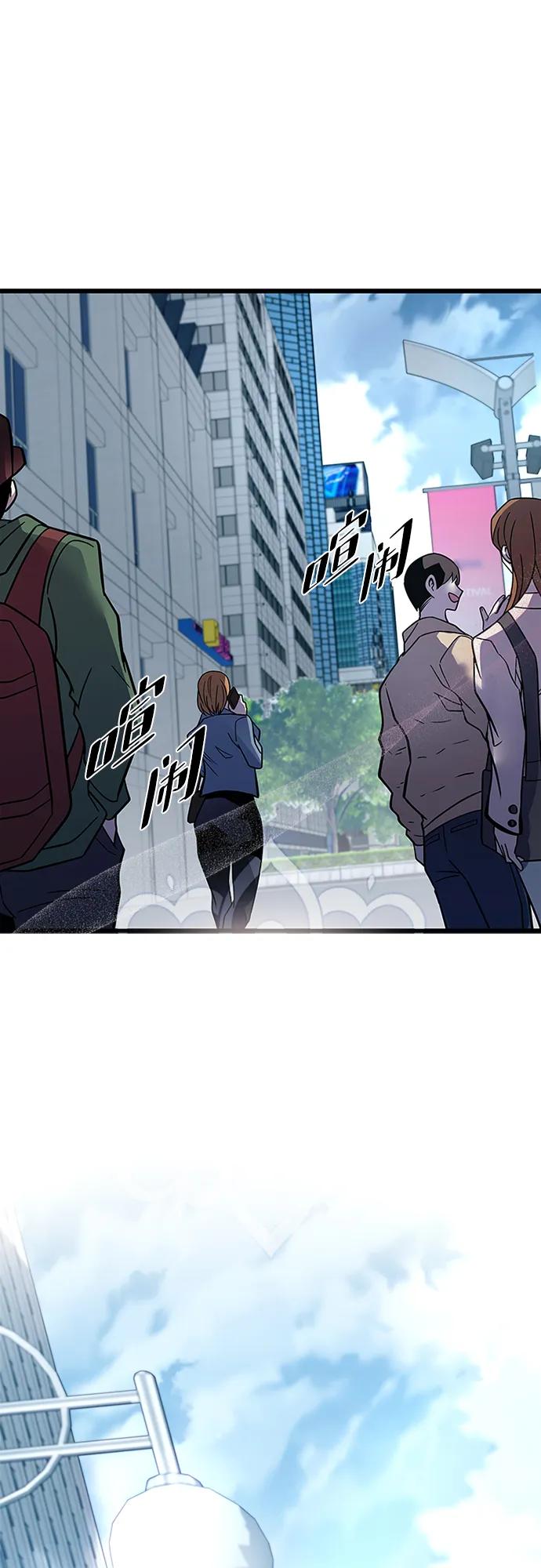 第 88 页