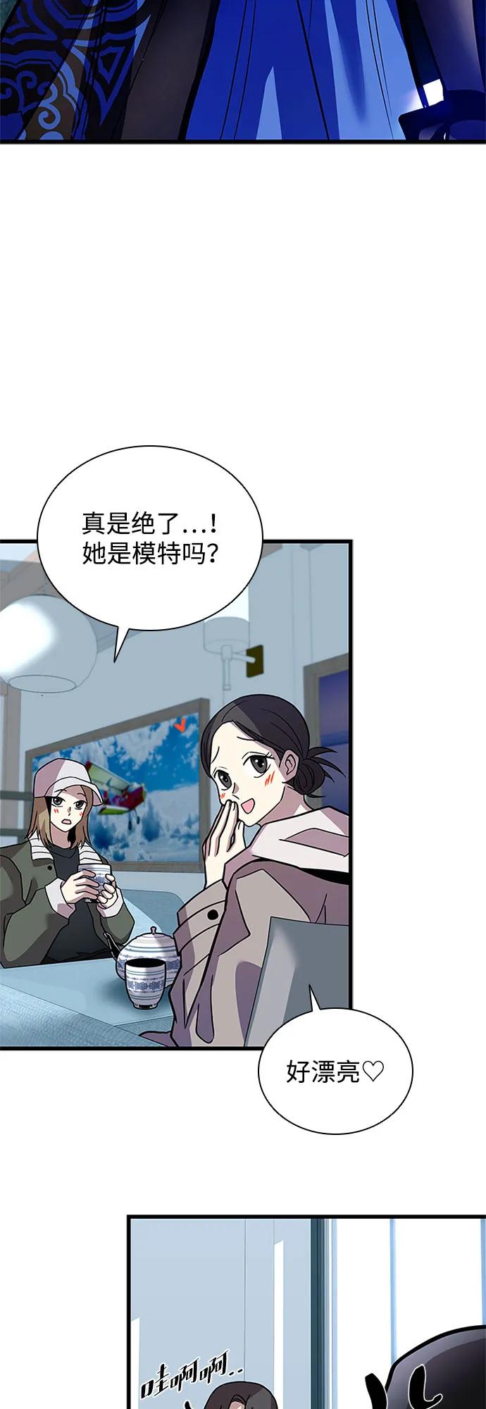 第 69 页