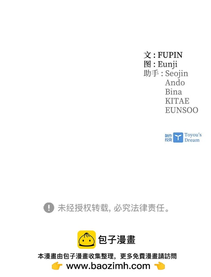 第 80 页