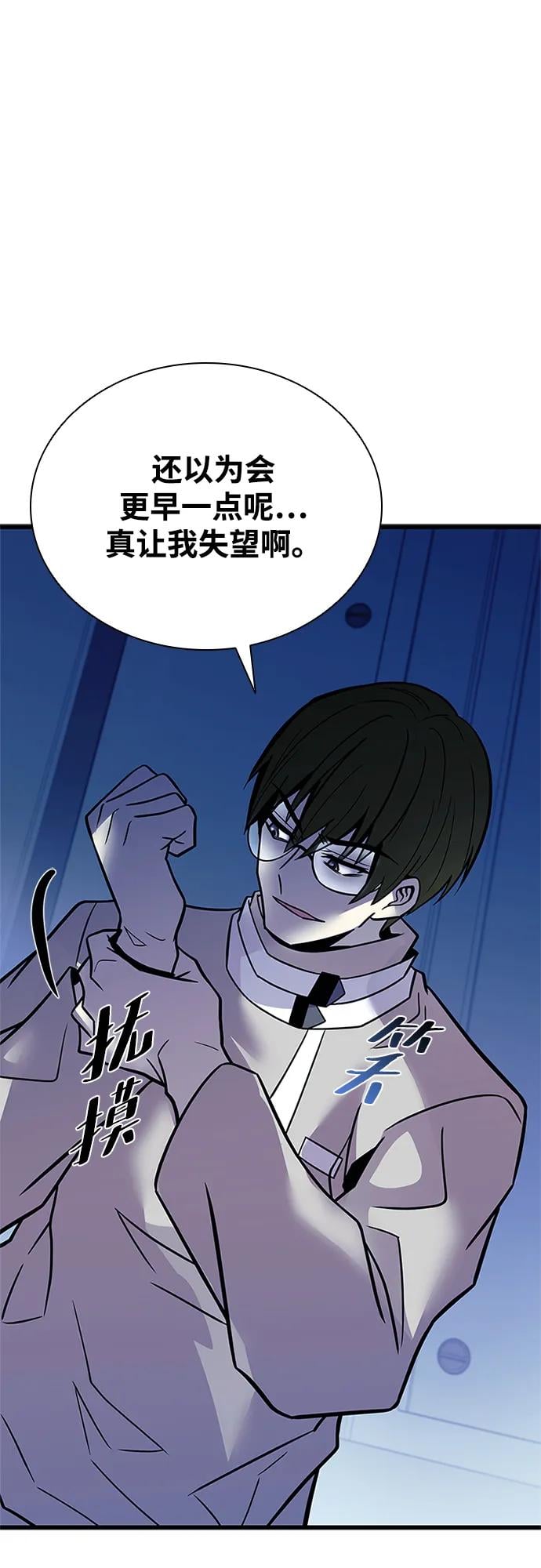 第 62 页