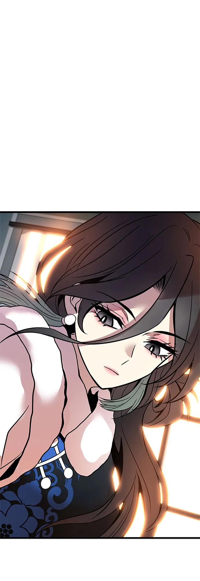 第 75 页