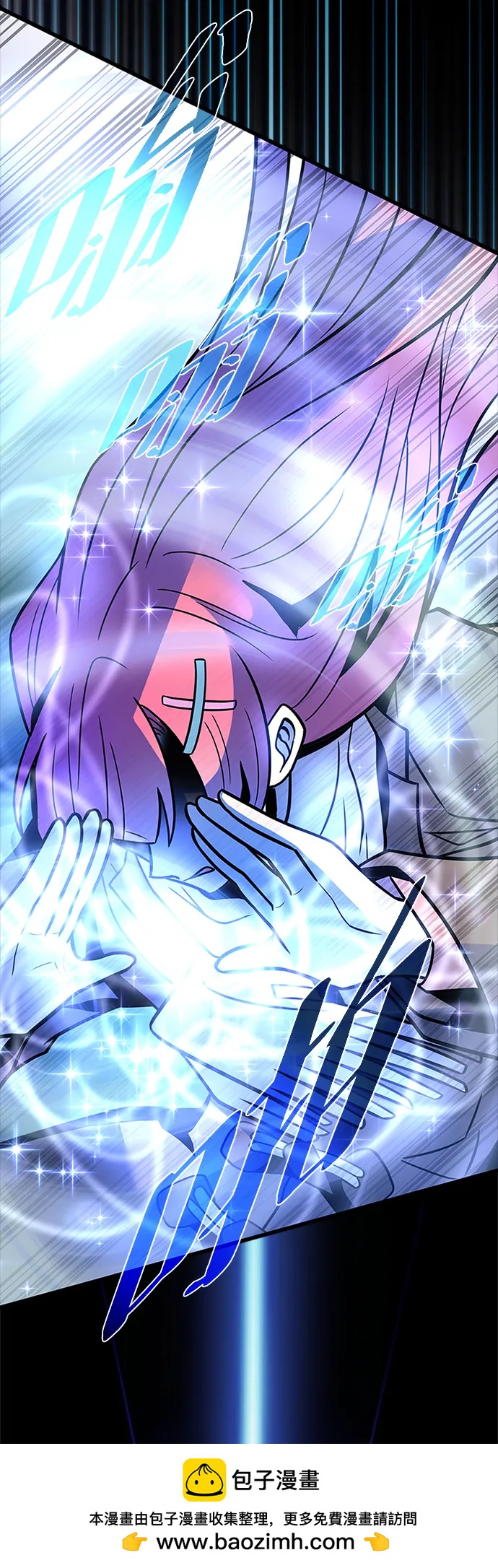 第 76 页
