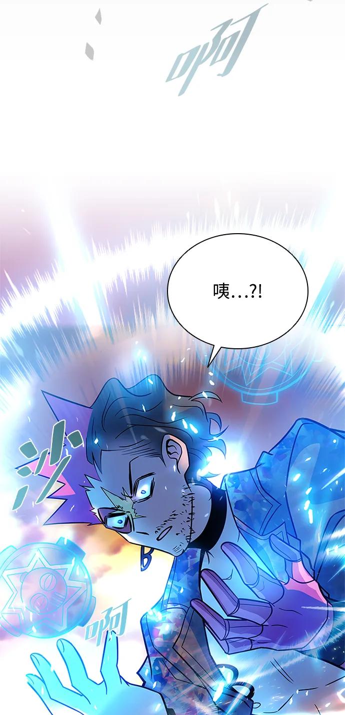 第 85 页