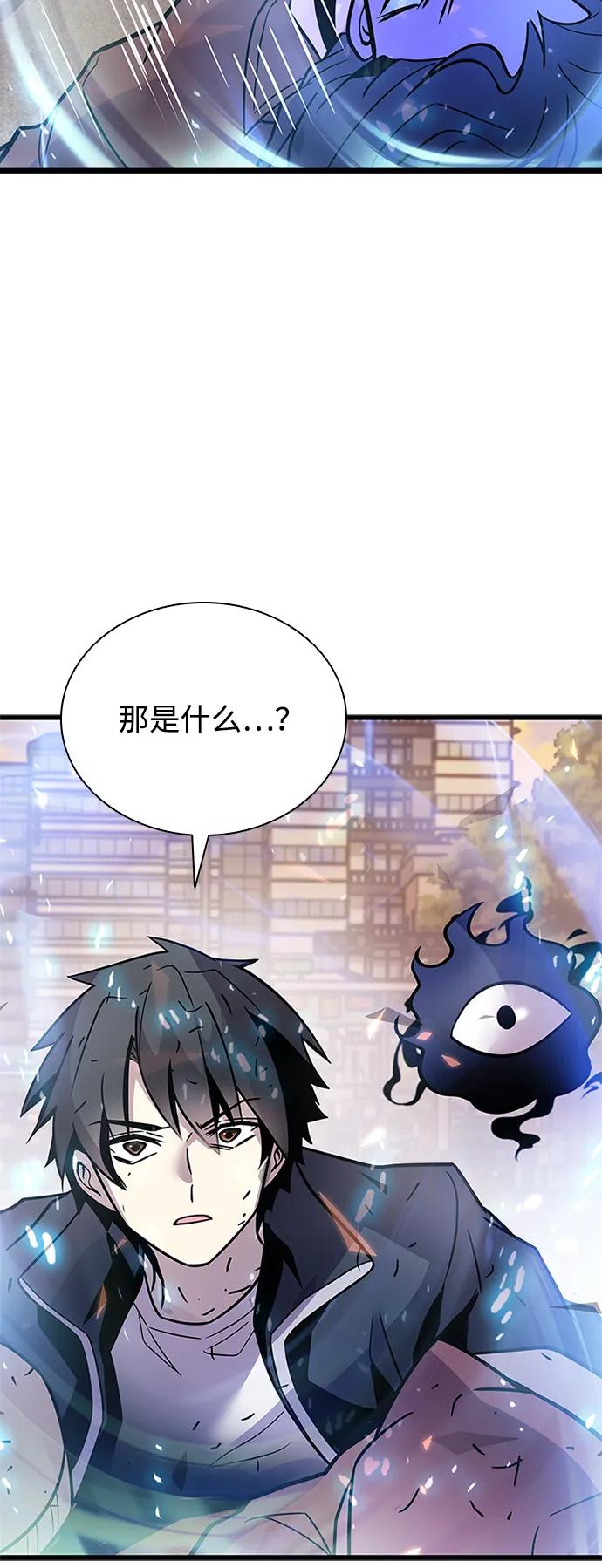 第 87 页
