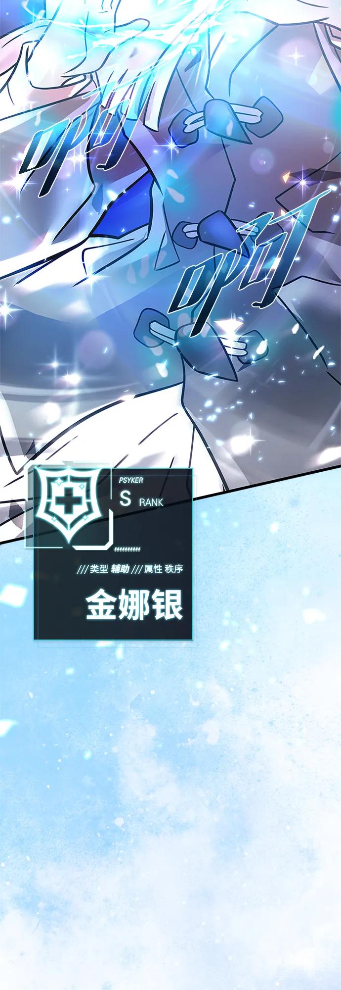 第 90 页