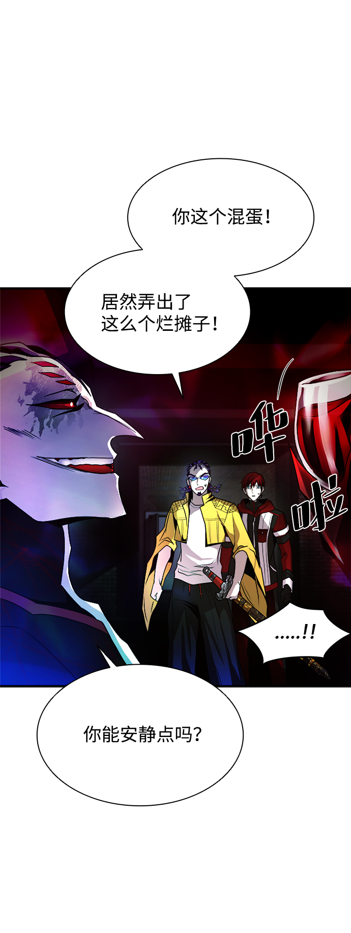 第 43 页