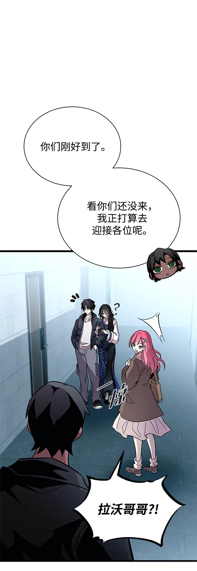 第 63 页