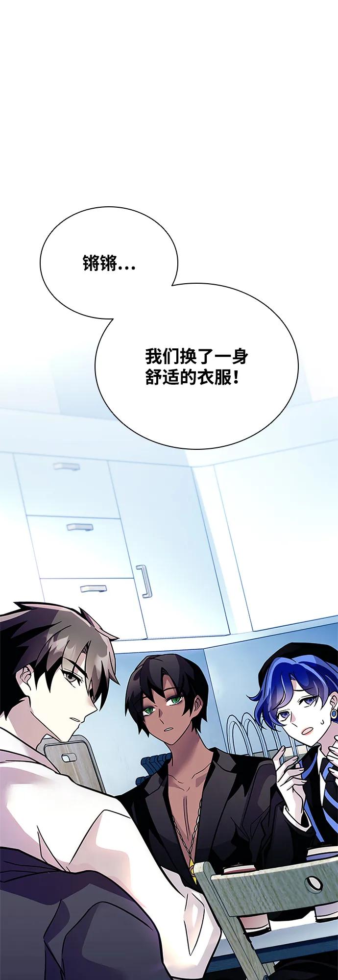 第 75 页