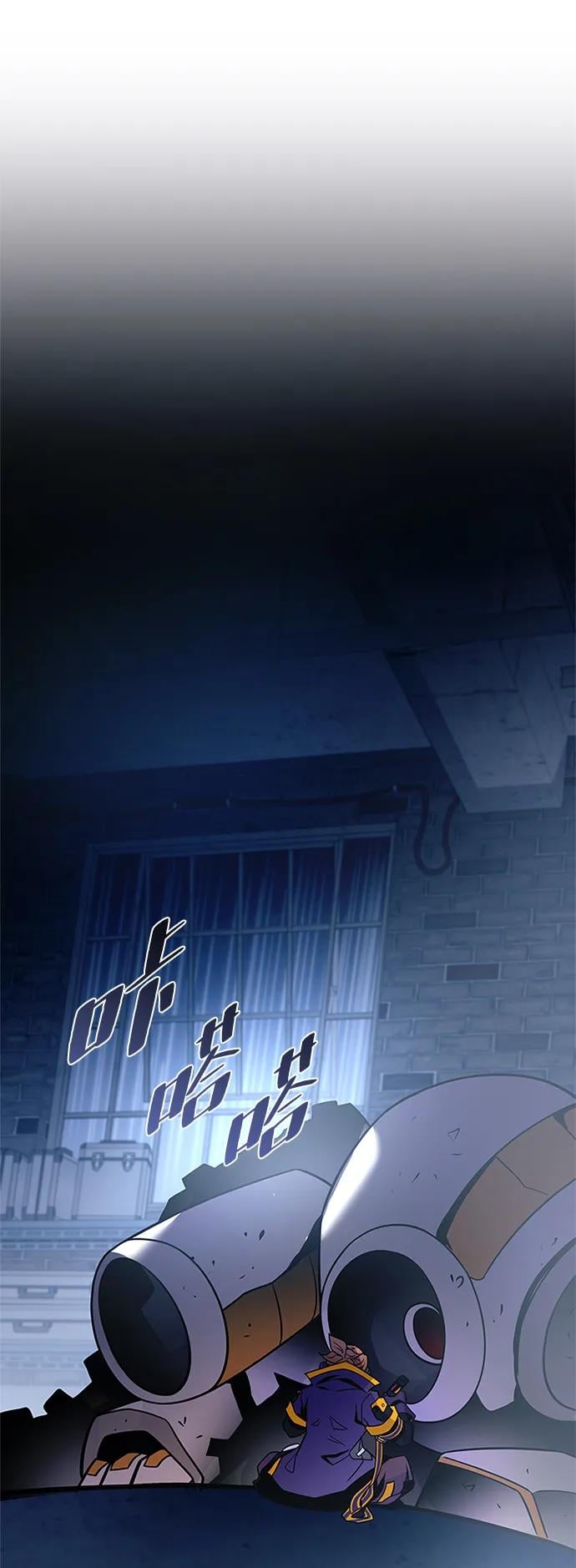 第 57 页