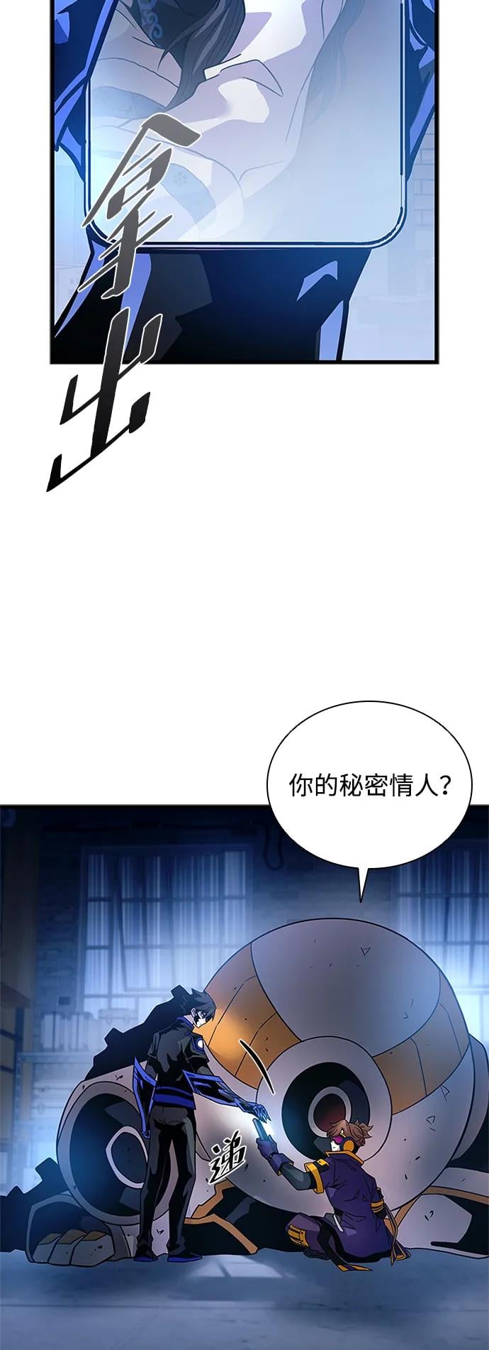 第 63 页