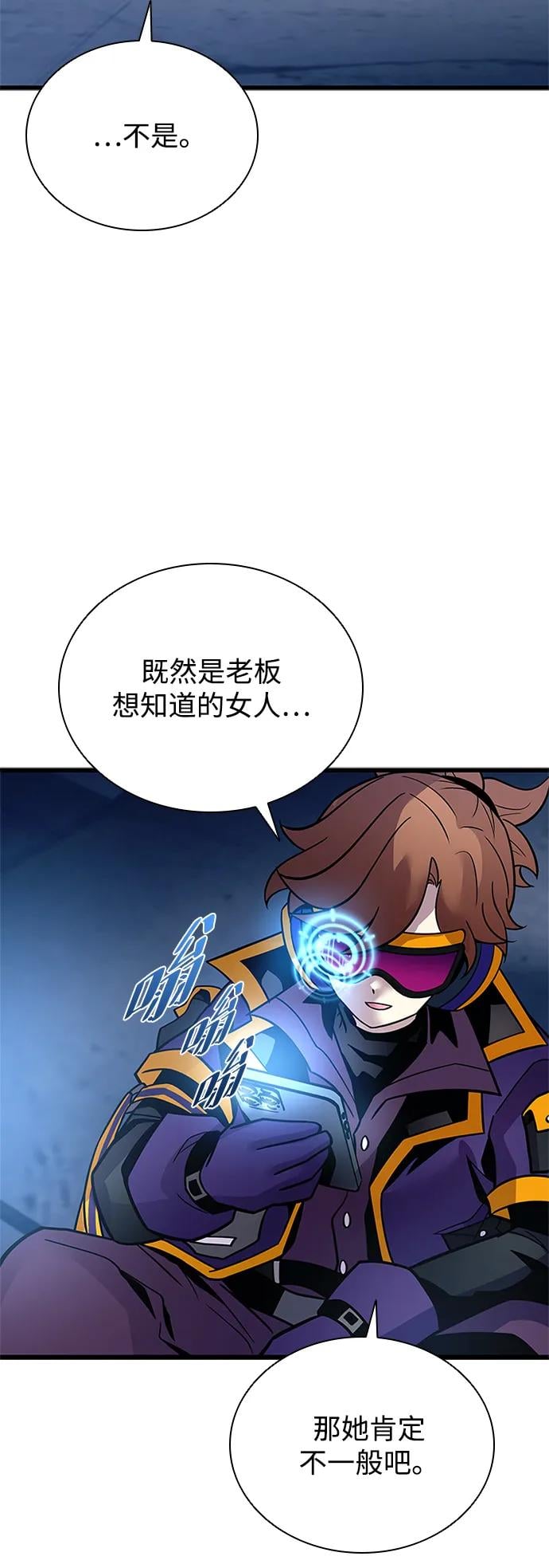 第 64 页