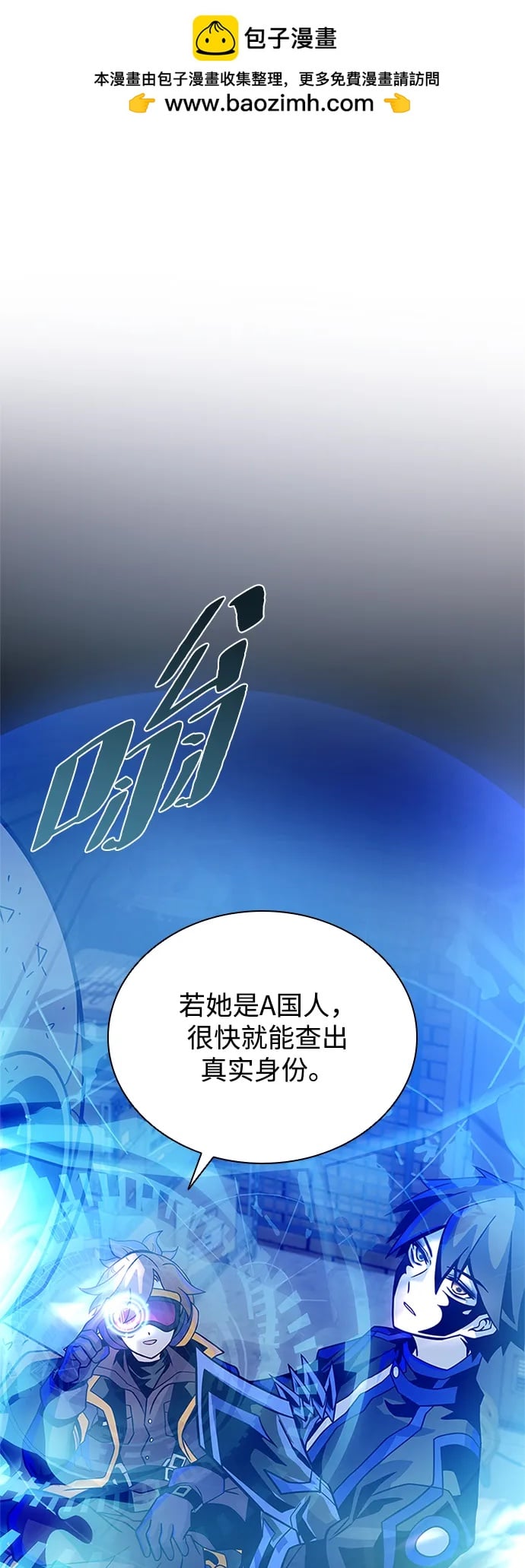 第 65 页