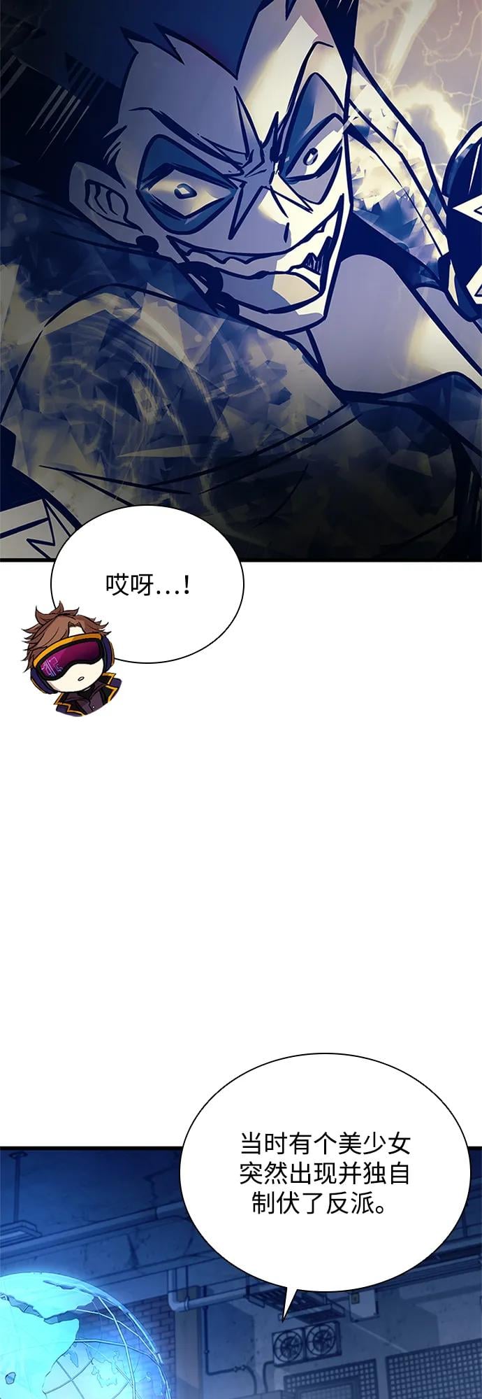 第 71 页
