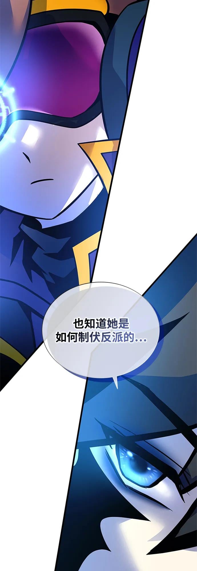 第 75 页