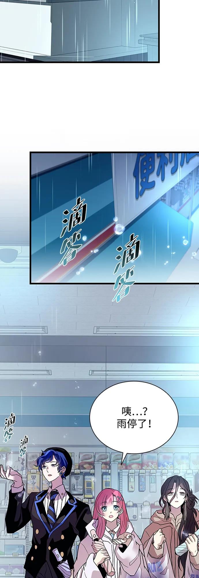 第 45 页